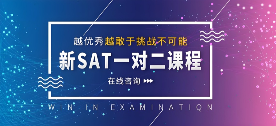 雅思全屋定制